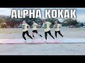 ALPHA KOKAK (DJ SANDY BUDOTS REMIX) Dance Fitness | BMD CREW