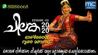 ഇന്നു മുപ്പത് മുതൽ നാല്പത് എന്ന സംഖ്യവരെ എത്തിയിരിക്കുന്നു.