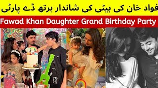 Fawad Khan Daughter Grand Birthday Party Pakistan Drama Actor ARY Hum Tv Bollywood Movies India Geo