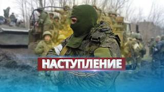 Russia prepares an offensive on Kherson