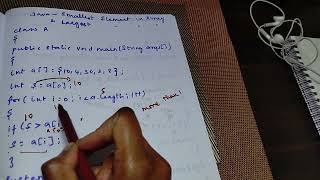 Java Program to find Smallest and largest element in array in Tamil| java interview program in Tamil
