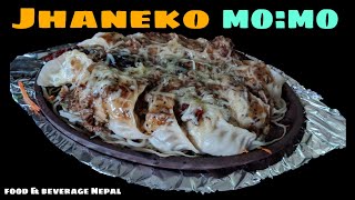 झानेको मःमः बनाउने सबैभन्दा सजिलो तरीका || How to make jhaneko momo || Sizzling momo recipe