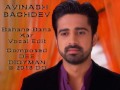 avinash sachdev bahane bana kar volal edit