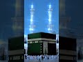 islamic video jummamubarakstatus eidmubarak2023 viralvideo statusvideo goalpara