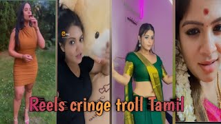 Reels cringe trolls Tamil reels troll tamil | moj reels atrocities and cringe overload