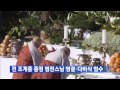 주요 뉴스 kbs뉴스9 경남 전 조계종 종정 법전 스님 영결·다비식 엄수 2014.12.27 토