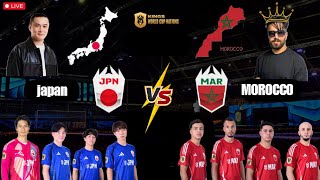 لايف الياس المالكي دوري الملوك (المغرب ضد اليابان ) MAROC VS JAPAN