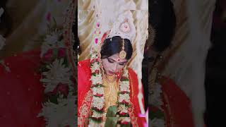 চলো রাণী ছাদন তলায়😊❤️#shots #trending #viral #share #subscribe #bengaliwedding #views