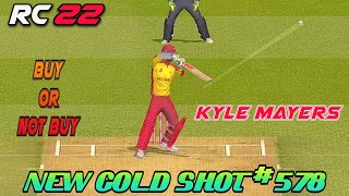 Real Cricket 22 New Gold Shot Purchased #578 | Full Review #shorts #youtubeshorts #shortsvideo