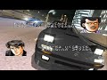 wangan midnight maximum tune 3dx arcade