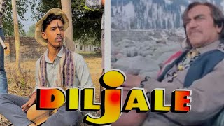 Diljale (1996 ) | Ajay Devgan | Amrish puri | Diljale Movie Best Dialogue | Diljale Movie Spoof |