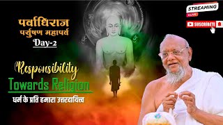 Paryushan Mahaparv 2024 with A.Ratnasundersuri M.S.| Day 2 | Dhule | 1 Sept 2024