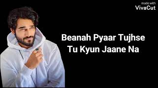 Bepanah Pyaar (LYRICS) - Payal Dev, Yasser Desai song video