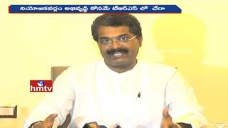 TDP MLA Rajendra Reddy Says | I am Joining in TRS for People and Developments | HMTV