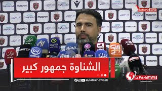 مساعد مدرب مولودية الجزائر ..\