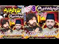 🔴 Live Ashra Muharram | 8 Muharram 2024 | Bashana Gujrat || Raza Production