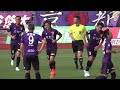 京都サンガf.c. 闘莉王のpk＆吉野の移籍後初ゴール