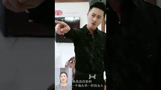 同学聚会被欺辱，老班长怒曝惊人身份，众人忙求饶抖音短剧 剧情 同学聚会 总裁 下集更精彩  #shorts