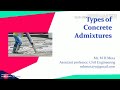 Types of concrete admixtures