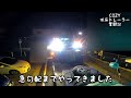 【急勾配】今度は曲がれなかった… トレーラー トラック truck trailer trailerbacking trailerbackup