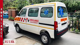 Ambulance🚨 में आपको एक ऐसा Feature भी मिलता है…. जो आप ILLEGALLY ❌ अपनी Car में लगवाना चाहते हो 😂