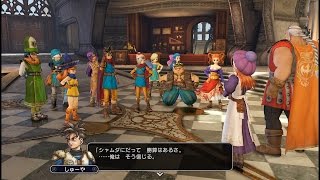 【実況】迫り来るモンスター達、ドラゴンクエストヒーローズをツッコミ実況part36