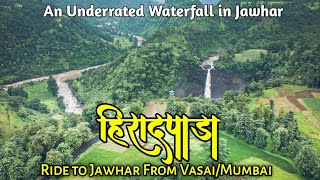 Hiradpada Waterfall | An under-rated waterfall in Jawhar | Jawhar - The City of Waterfalls