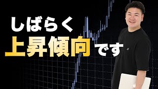 【2021年6月7日現在】ポンド円チャート分析・解説【シナリオ最新予想】