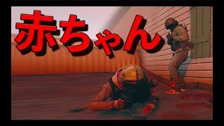 [R6S][爆笑集] 敵に赤ちゃんがいたww