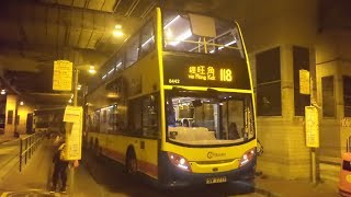 CTB 8474@118 小西灣(藍灣半島)總站→長沙灣(深旺道)總站