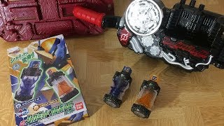 シカに神は言い過ぎ？とんでもない！！　DXシカミッドフルボトルセット　仮面ライダービルド