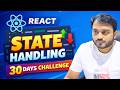 Day-16/30 State Management in React || useState hook || React NextJS Tutorial for Beginners in Hindi