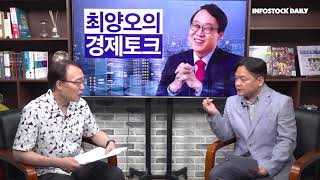 코로나19, 백신·치료제보단 생산처 투자... 유망 종목은