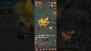 珍しいメールを読んでたら #パズサバ #shorts #ゲーム #しーさん