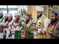 Best Salat O Salam Dua | Milad Un Nabi  ﷺ | Urs Mubarak  Faizan E Madina Masjid | Peterborough 2024