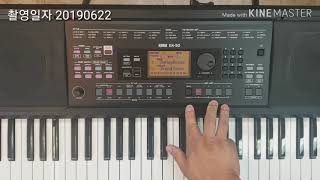 Korg ek50/ek-50 각부의 명칭과 기능들 핫이슈아이템^^ 027437600정광악기사