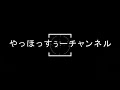 【ひな図書】メガロアダマント【sp】Ⅴ　タイムアップになる方向け鼓舞のサイン位置（クエスト動画のみ）