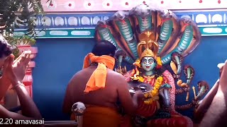 valanadu nagammal kovil | பௌர்ணமி பூஜை (28/03/2021) வளநாடு நாகம்மாள் கோவில்  powrnami poojai |