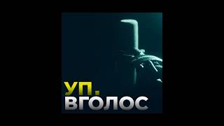 Спогади українців про початок повномасштабного вторгнення