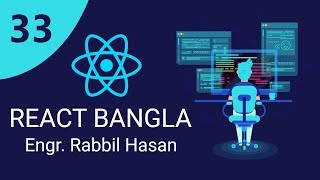 React JS Tutorial Bangla | Part 33 working with select option drop down list
