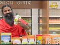 patanjali amla aloevera juice patanjali ayurved