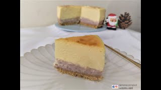 Taro cheese cake | 芋头芝士蛋糕 | Merry Christmas cake | Easy recipe