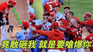 竟敢砸我 就是要嗆爆你 | Fight Broke Out In Reds-Cardinals Game