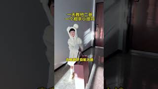 马上过年就能用上了！相亲 在家剥罗森呢大娘 爸爸带娃 人类幼崽迷惑行为大赏