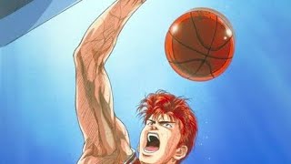 Slam Dunk | Sakuragi Dunk