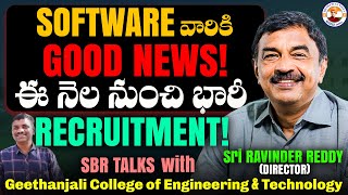 AI వల్ల లక్షల సంఖ్యలో కొత్త JOBS! | ARTIFICIAL INTELLIGENCE | RECESSION | GEETHANJALI | DIRECTOR