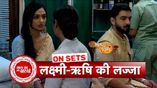 Bhagya Lakshmi: Rishi Takes Lakshmi To Hospital For Her Treatment | SBB