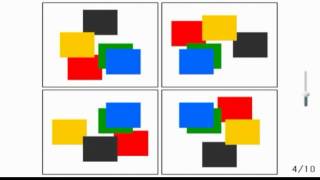 脳年齢テスト　図形識別