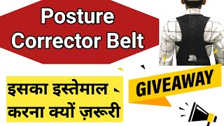 Posture Correction Belt | How to wear Posture Corrector Belt