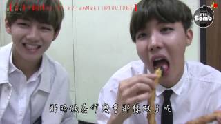 [HD繁中字] OMG J-hope World Aegyo King with V